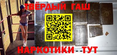 MDMA Premium VHQ Кинель