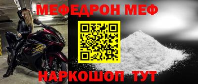 ГАЛЛЮЦИНОГЕННЫЕ ГРИБЫ Кингисепп