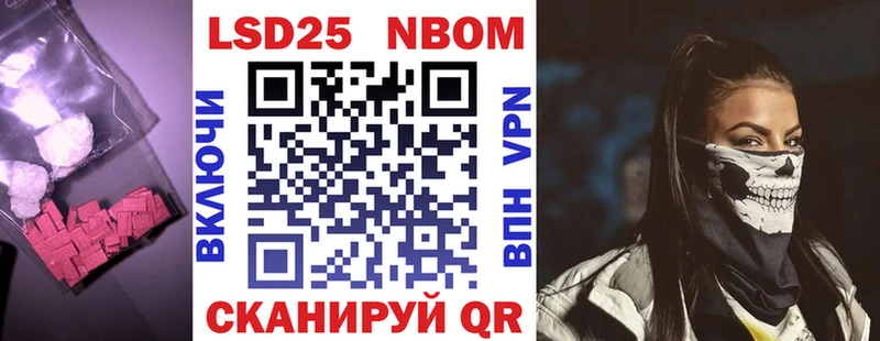 LSD-25 экстази кислота Лыткарино