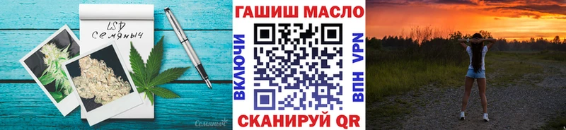 Дистиллят ТГК концентрат маркетплейс какой сайт Лыткарино хочу